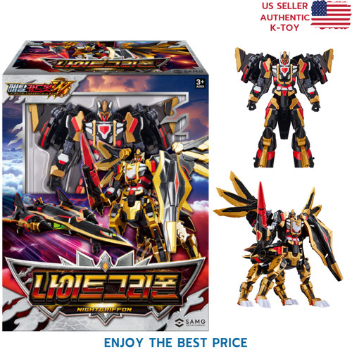 Metal cardbot night griffon - cardbot,